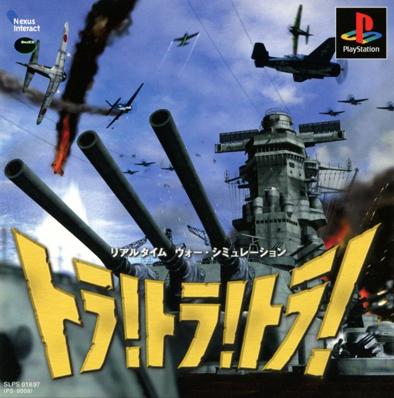 Tora! Tora! Tora box art for Playstation